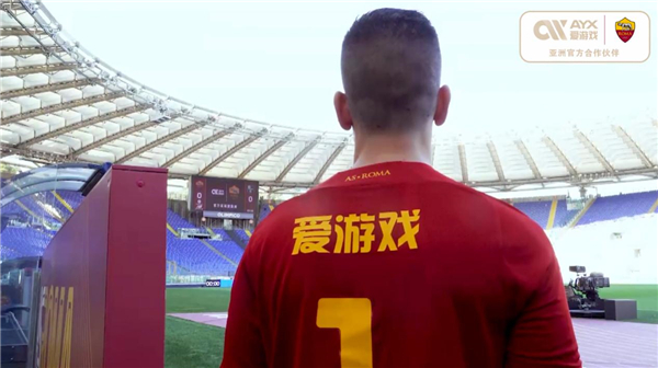 皇馬隊